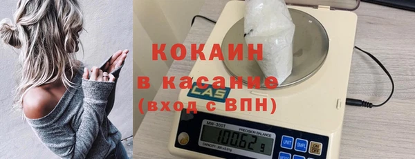 2c-b Богданович