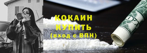 2c-b Богданович