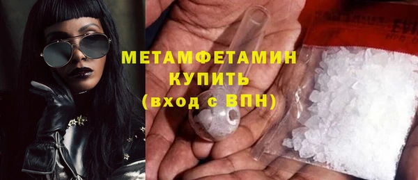 2c-b Богданович