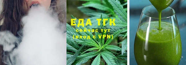 Альфа ПВП Дубовка