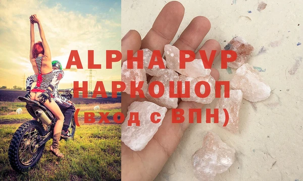 2c-b Богданович