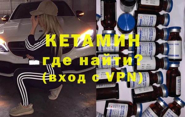 ешки Богородицк