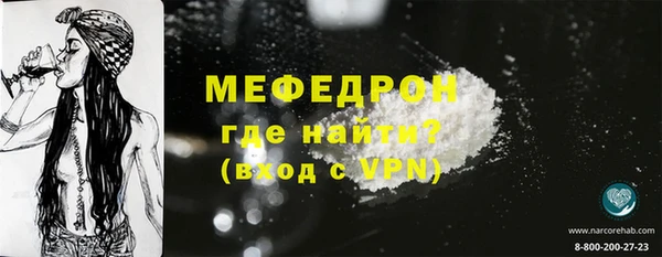 ешки Богородицк