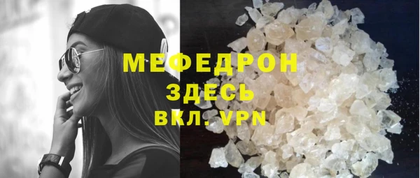 ешки Богородицк