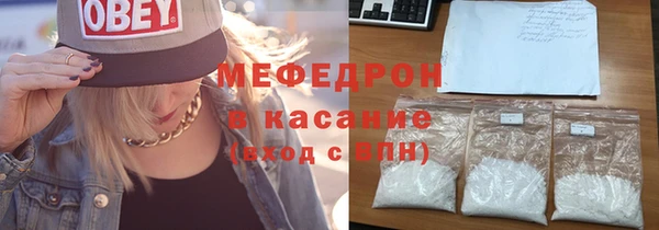 jwh Дрезна