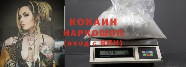 2c-b Богданович