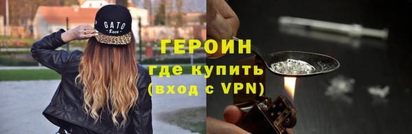 Альфа ПВП Дубовка
