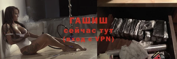 2c-b Богданович