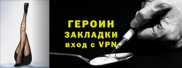 ешки Богородицк