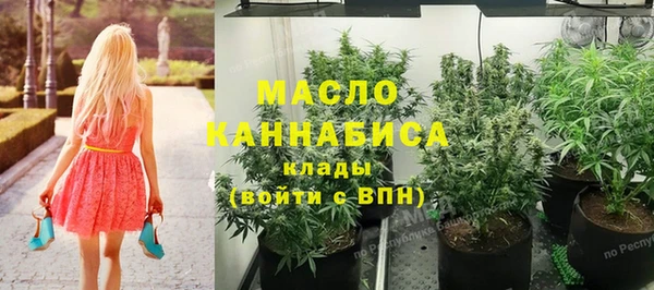 ешки Богородицк