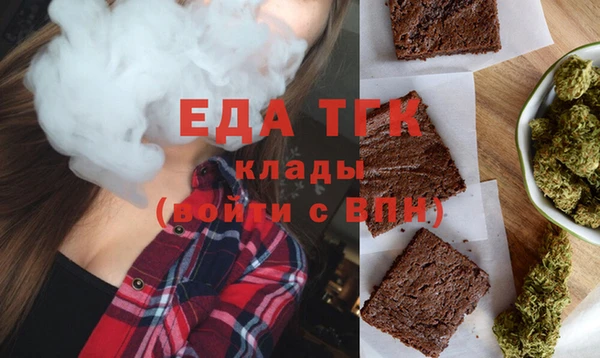 ешки Богородицк