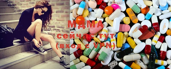 2c-b Богданович
