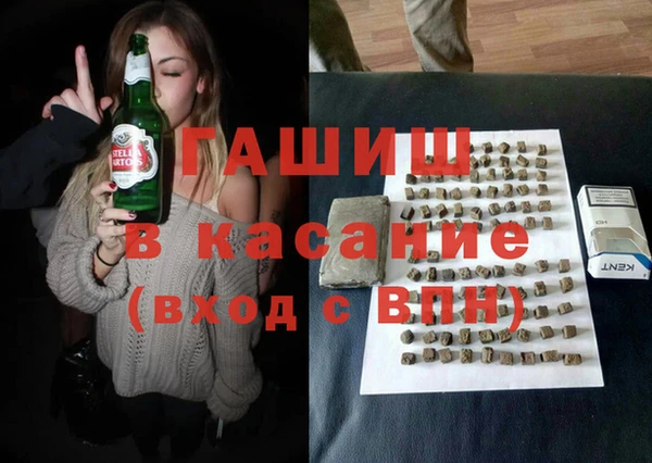 jwh Дрезна