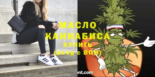 а пвп мука Дубна