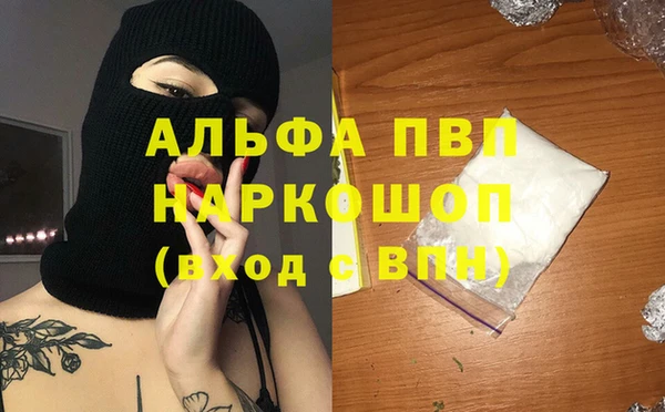 ешки Богородицк