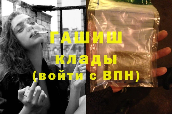 ешки Богородицк