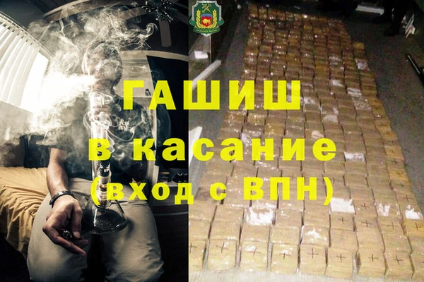 2c-b Богданович