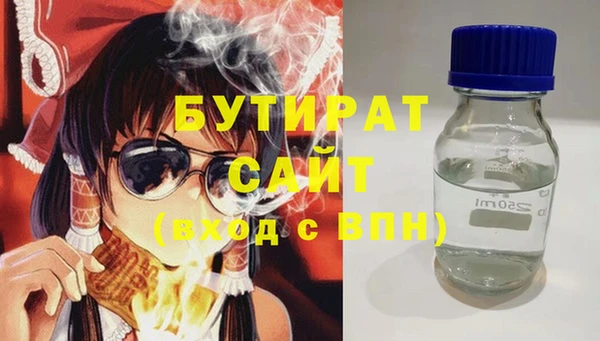 ешки Богородицк