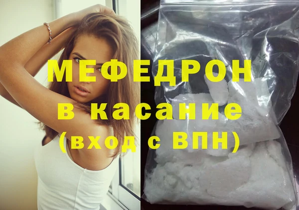 2c-b Богданович