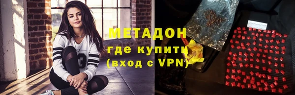 2c-b Богданович